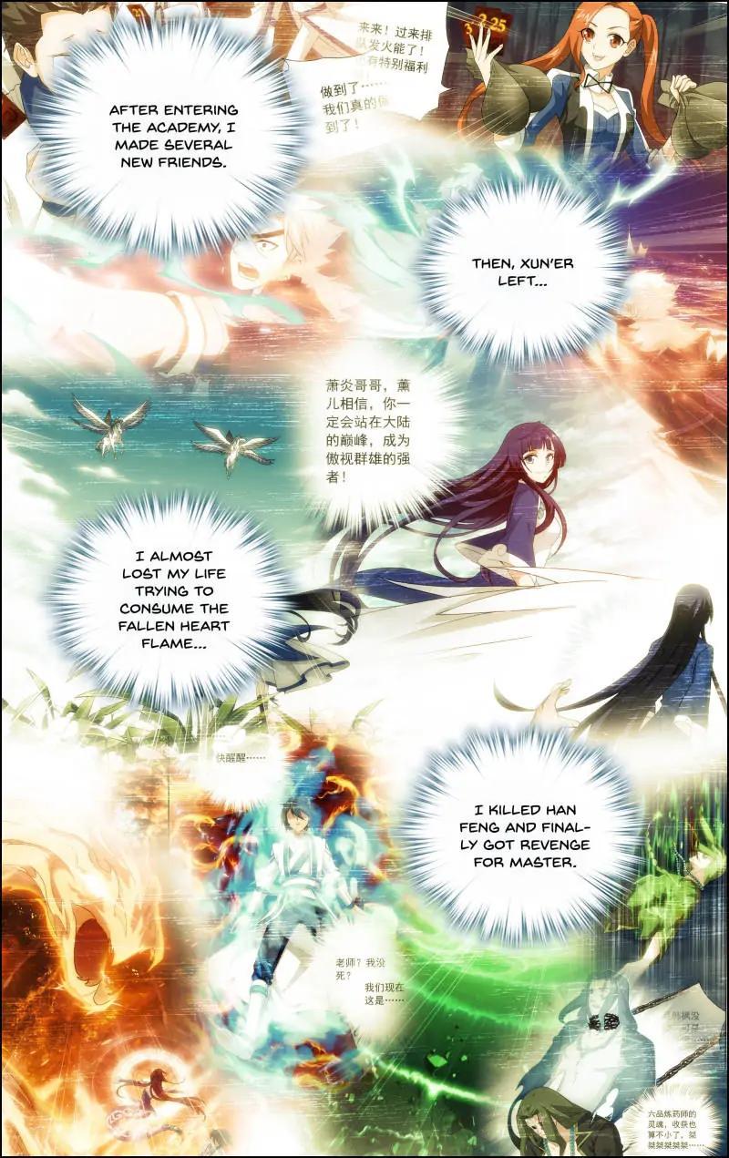 Read Battle Through The Heavens Manga Online