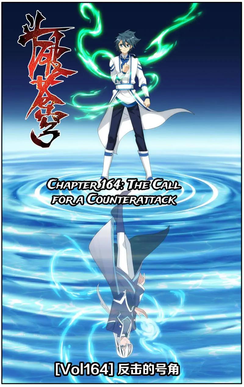 Read Battle Through The Heavens Manga Online