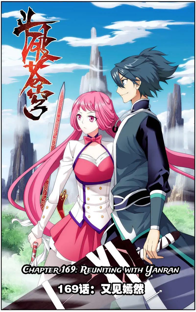 Read Battle Through The Heavens Manga Online