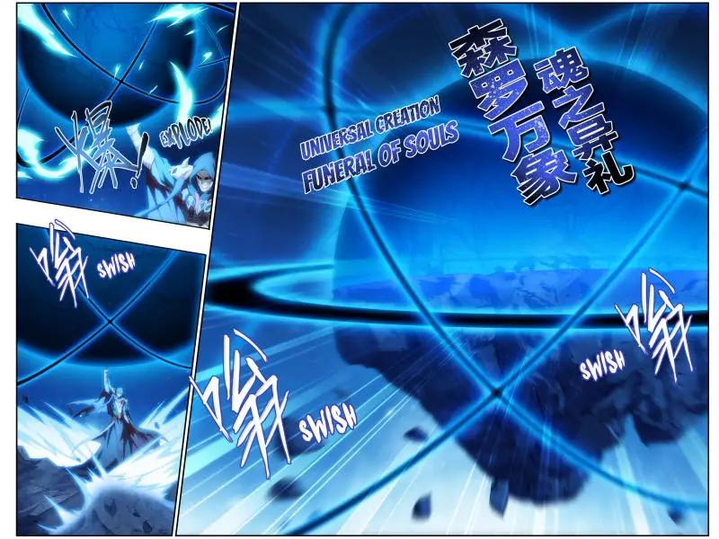 Read Battle Through The Heavens Manga Online