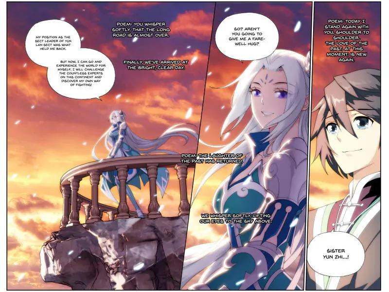 Read Battle Through The Heavens Manga Online