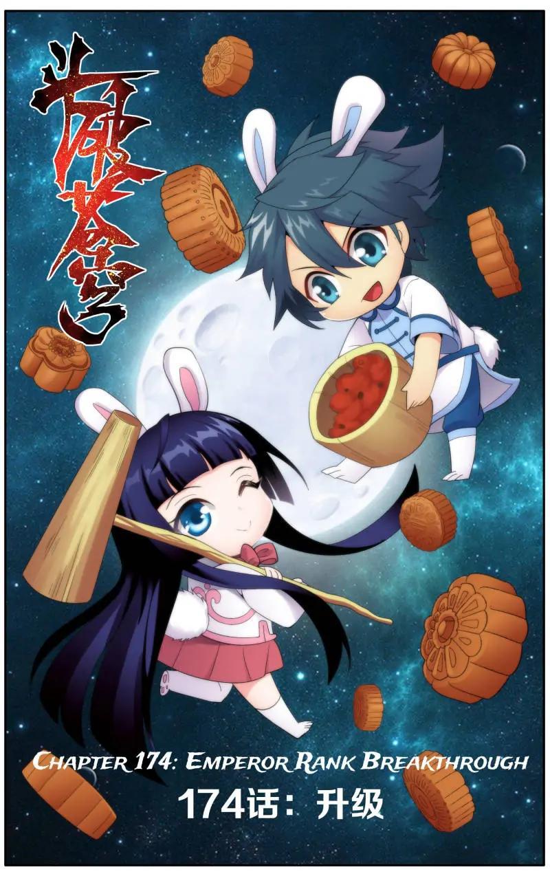 Read Battle Through The Heavens Manga Online
