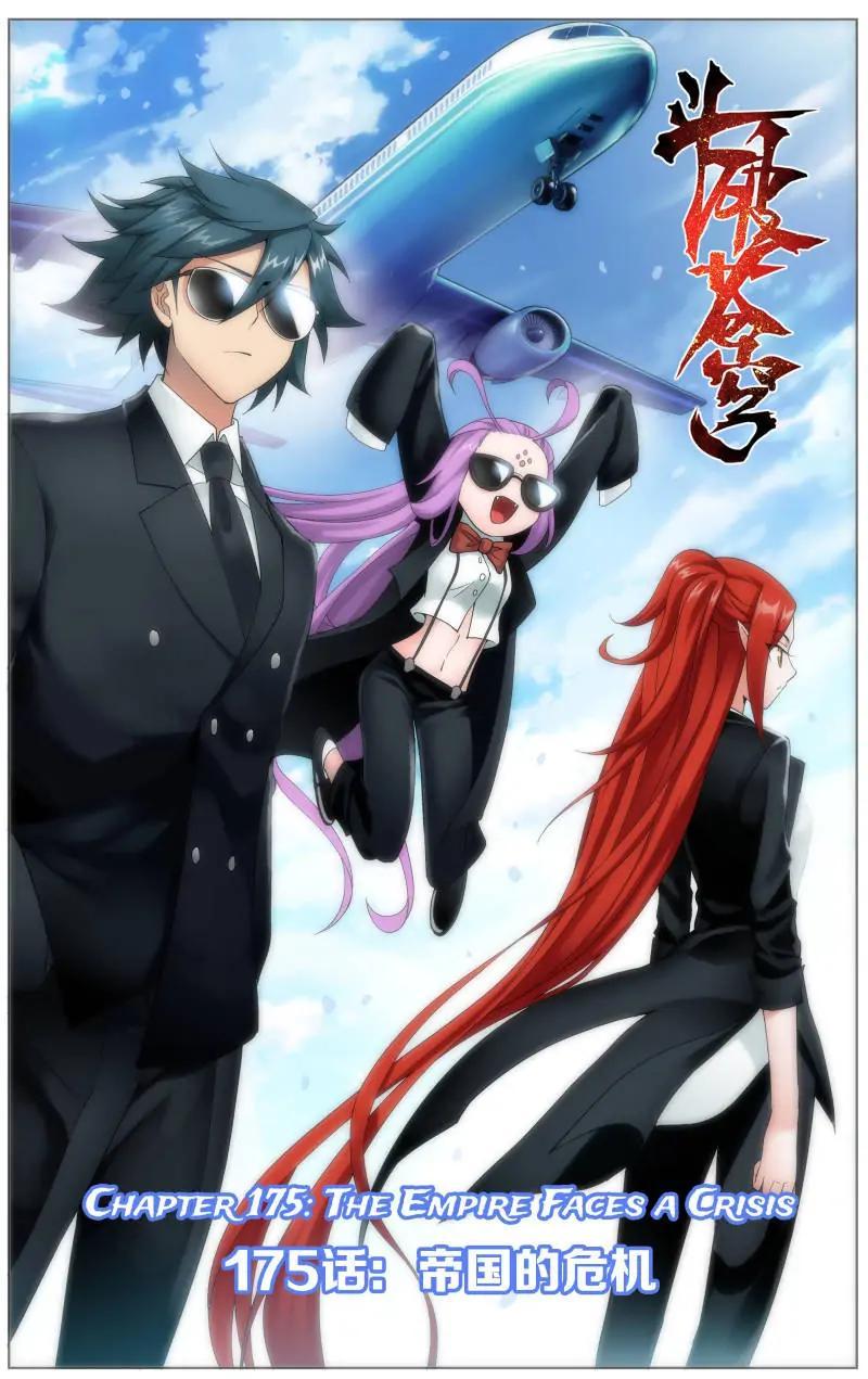 Read Battle Through The Heavens Manga Online