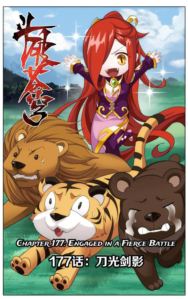 Read Battle Through The Heavens Manga Online