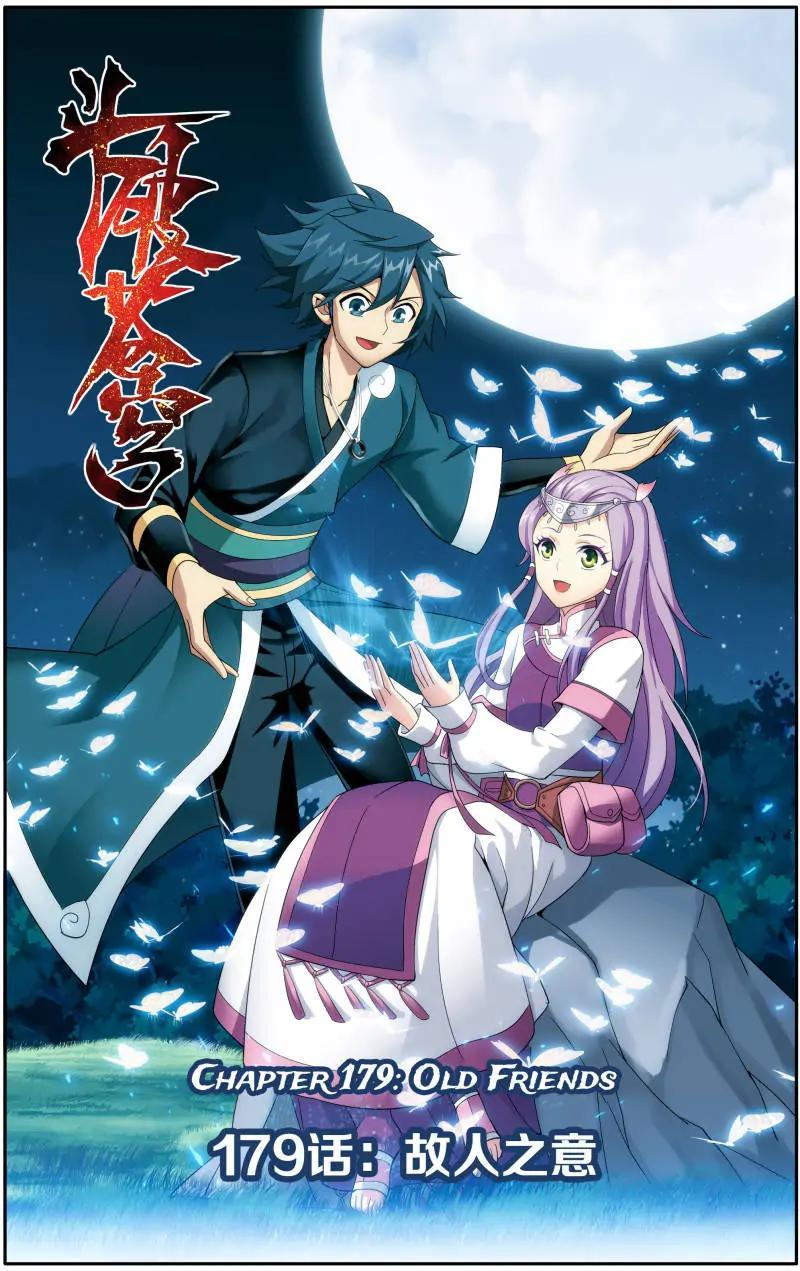 Read Battle Through The Heavens Manga Online