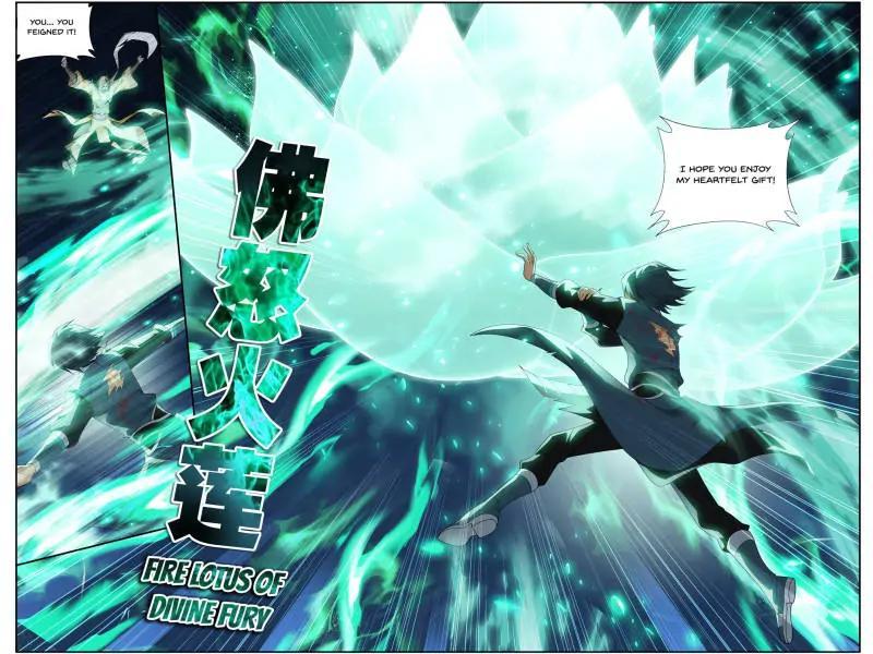 Read Battle Through The Heavens Manga Online