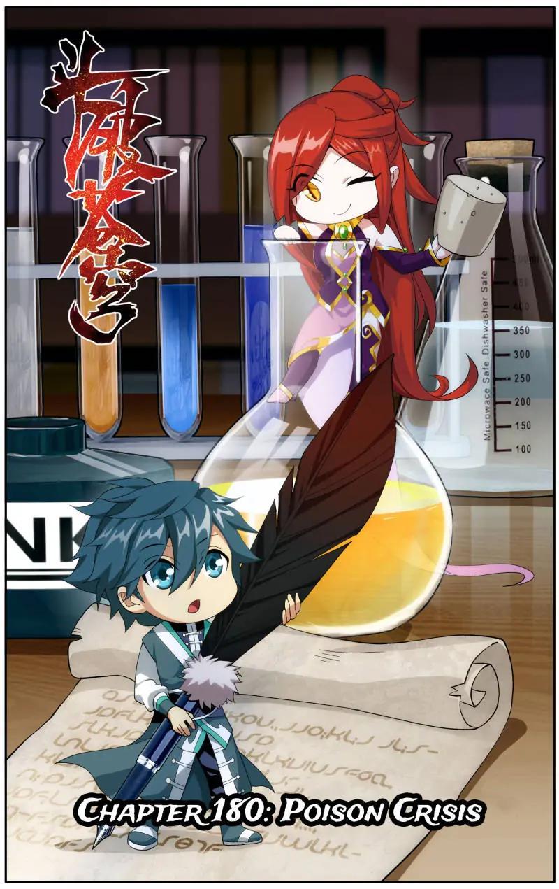 Read Battle Through The Heavens Manga Online