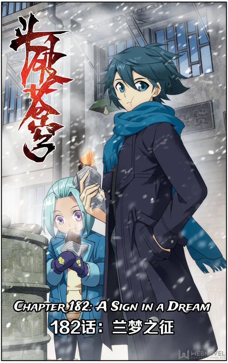 Read Battle Through The Heavens Manga Online