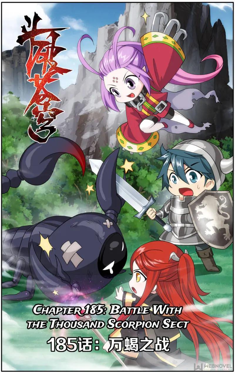 Read Battle Through The Heavens Manga Online