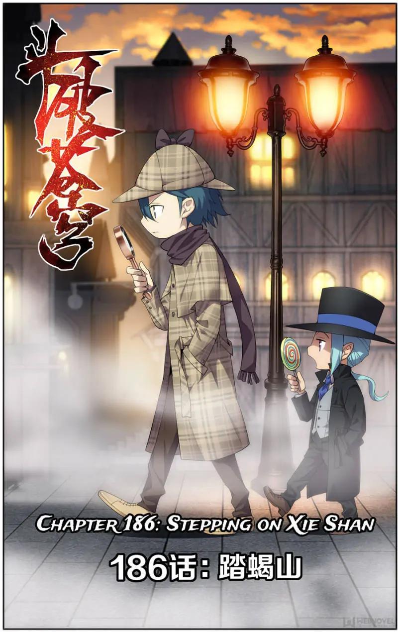 Read Battle Through The Heavens Manga Online