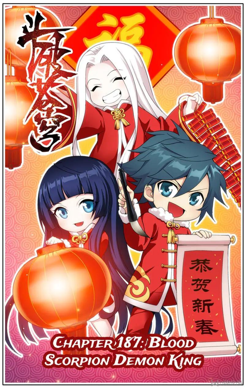 Read Battle Through The Heavens Manga Online