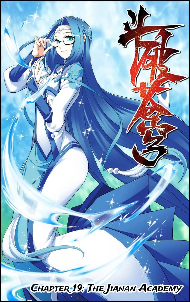 Read Battle Through The Heavens Manga Online
