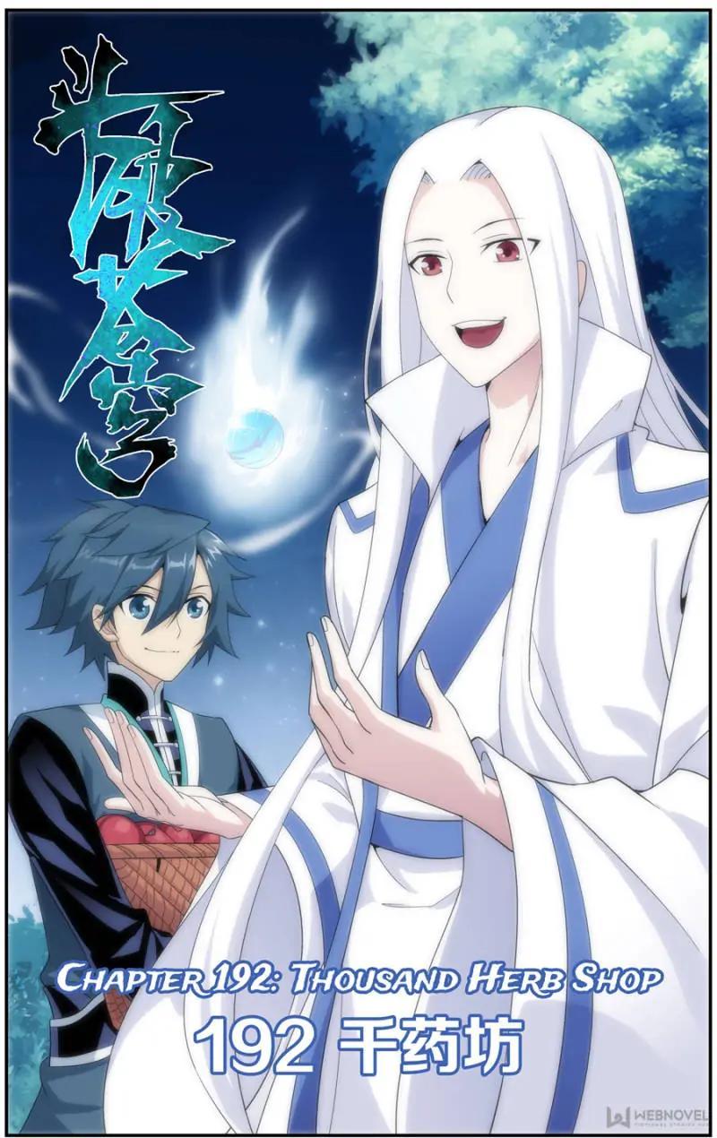 Read Battle Through The Heavens Manga Online