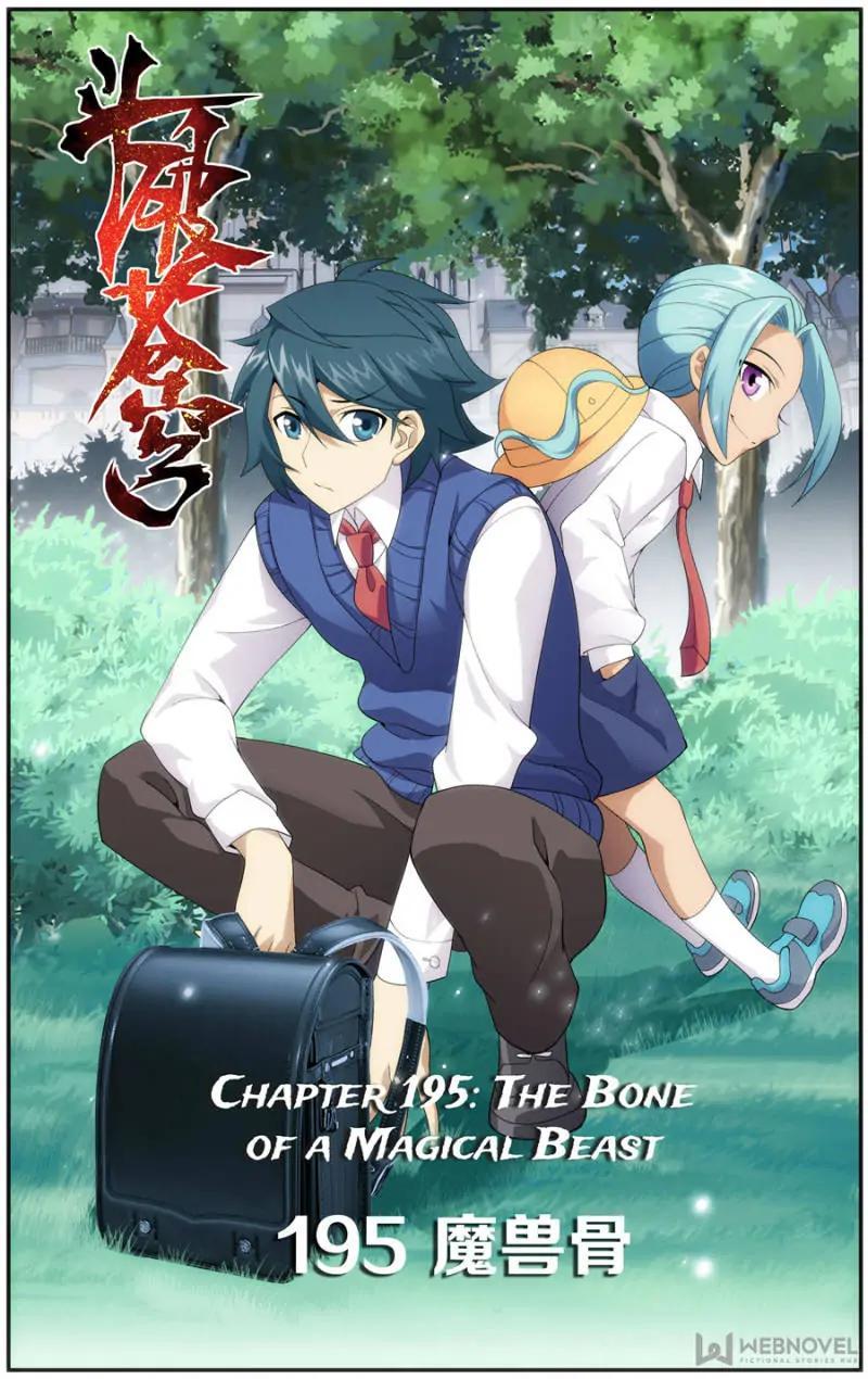 Read Battle Through The Heavens Manga Online