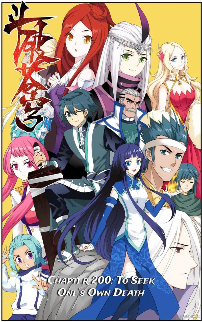 Read Battle Through The Heavens Manga Online