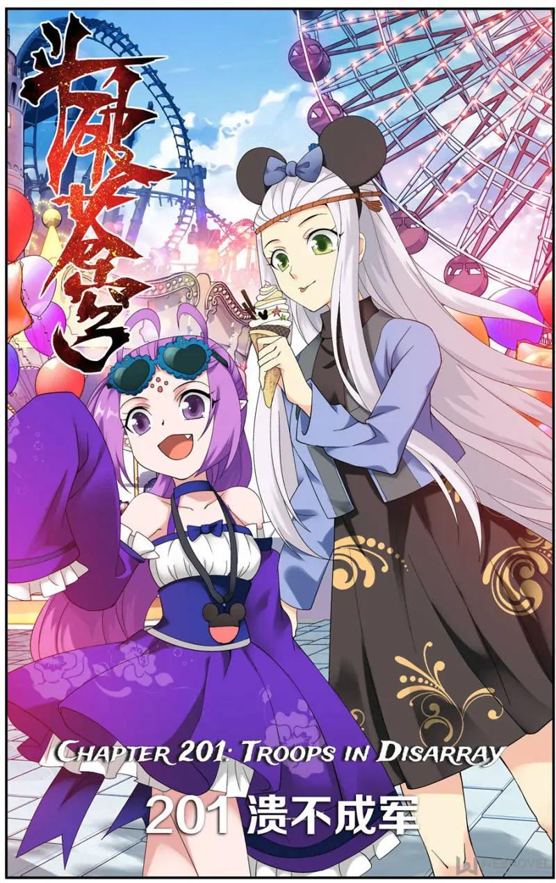 Read Battle Through The Heavens Manga Online