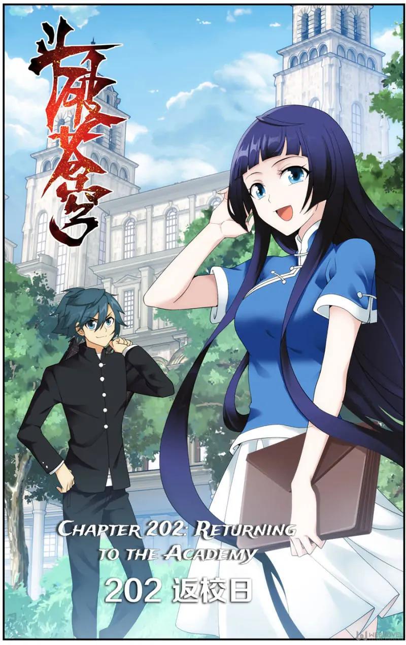 Read Battle Through The Heavens Manga Online