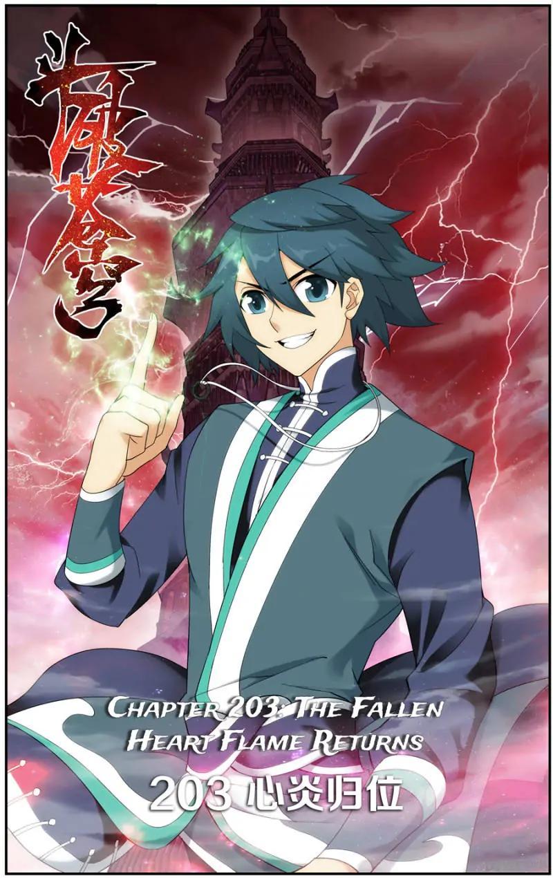 Read Battle Through The Heavens Manga Online