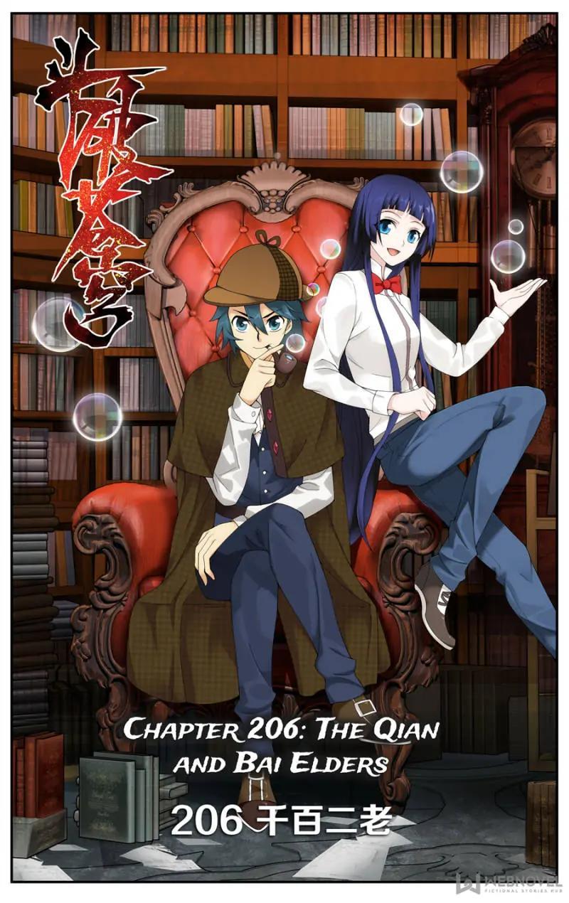 Read Battle Through The Heavens Manga Online