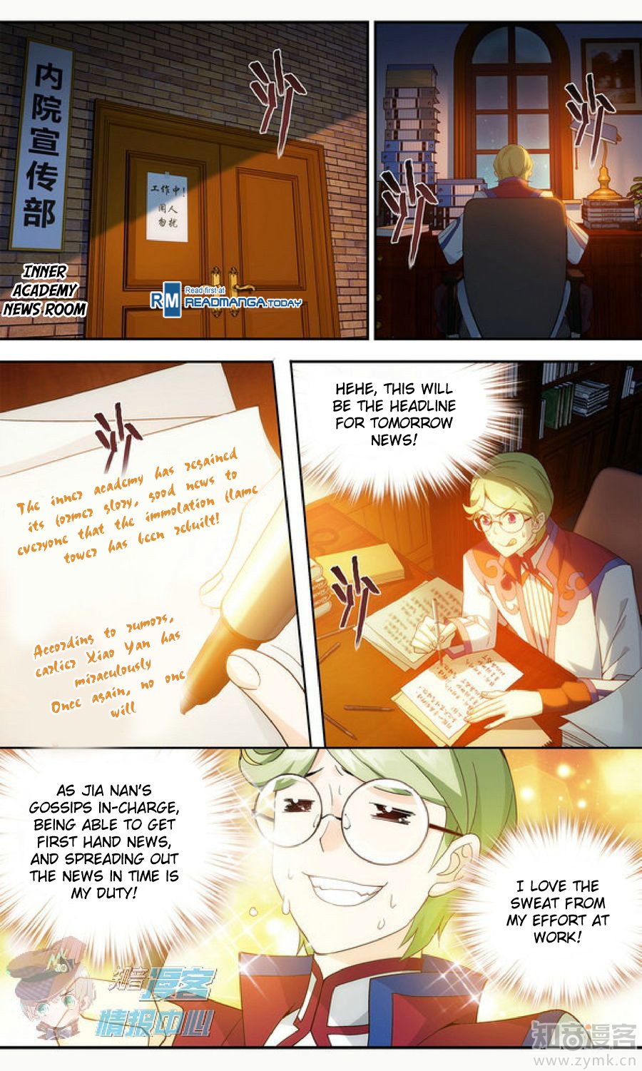 Read Battle Through The Heavens Manga Online