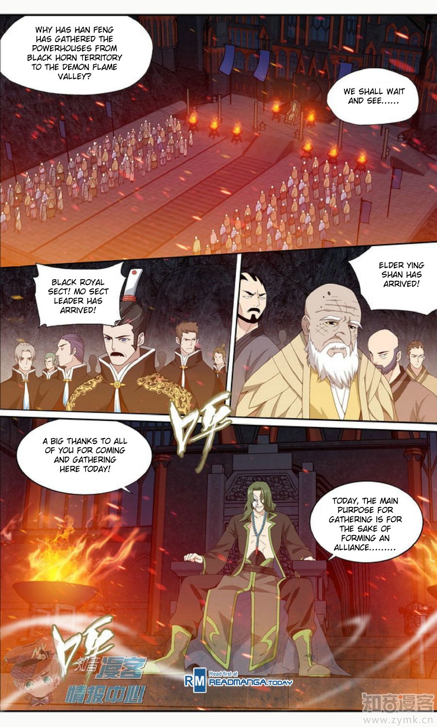 Read Battle Through The Heavens Manga Online