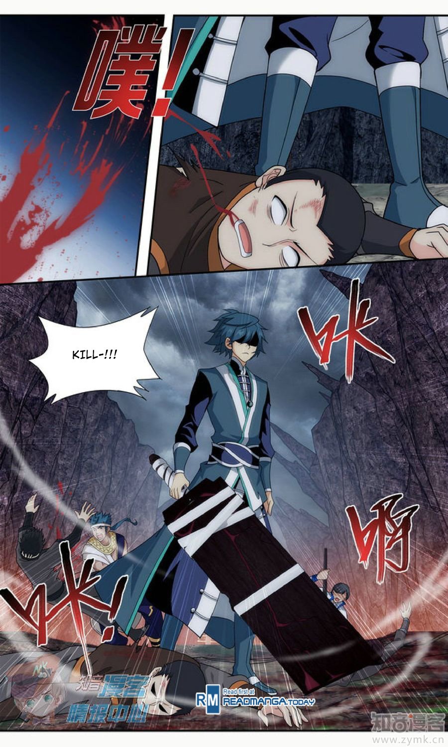 Read Battle Through The Heavens Manga Online