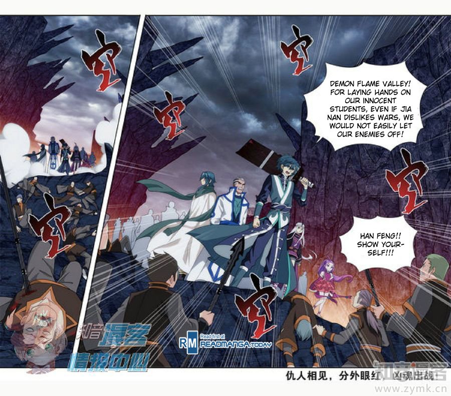 Read Battle Through The Heavens Manga Online
