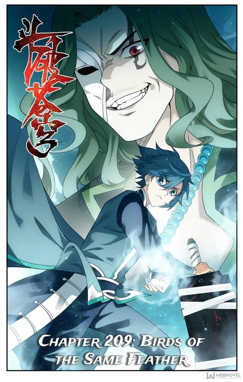 Read Battle Through The Heavens Manga Online
