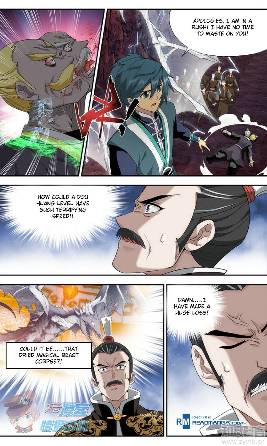 Read Battle Through The Heavens Manga Online