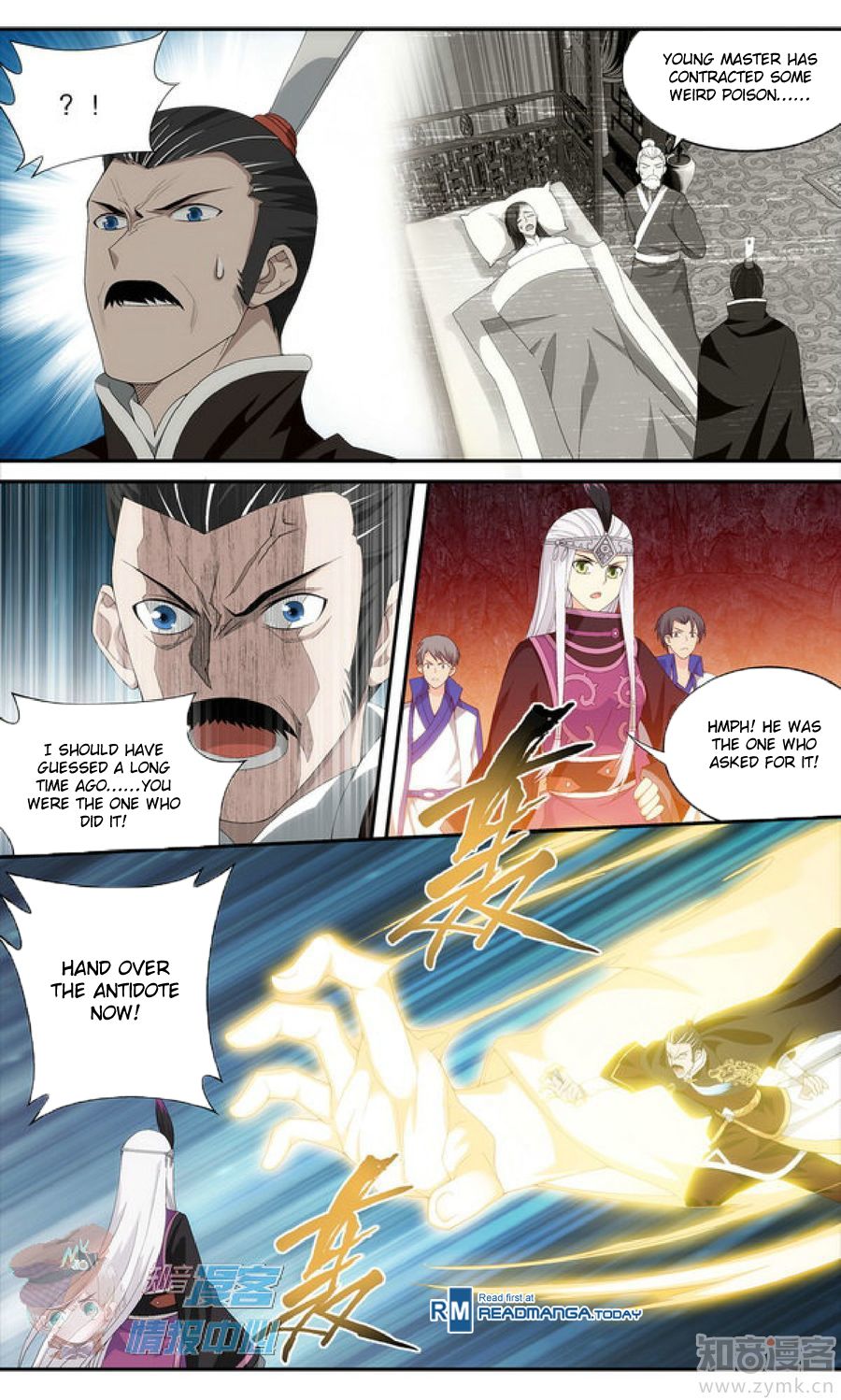 Read Battle Through The Heavens Manga Online
