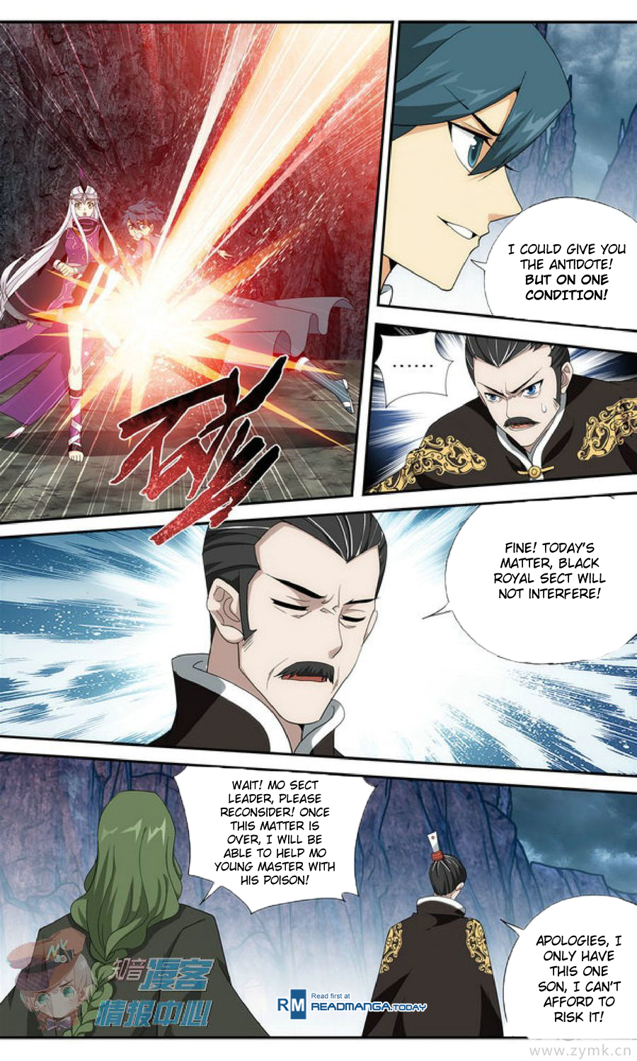 Read Battle Through The Heavens Manga Online