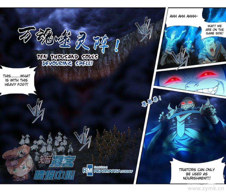 Read Battle Through The Heavens Manga Online