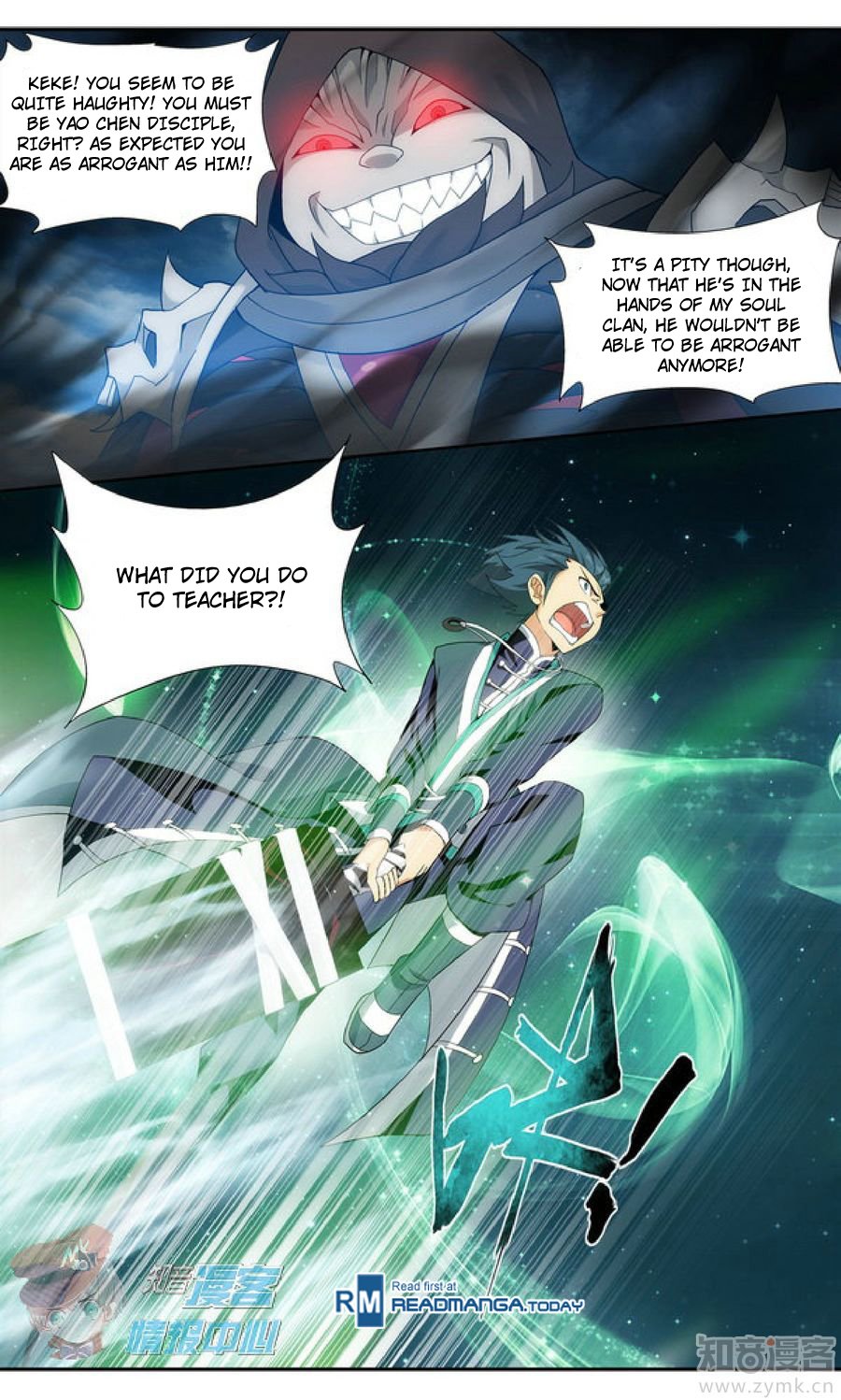 Read Battle Through The Heavens Manga Online