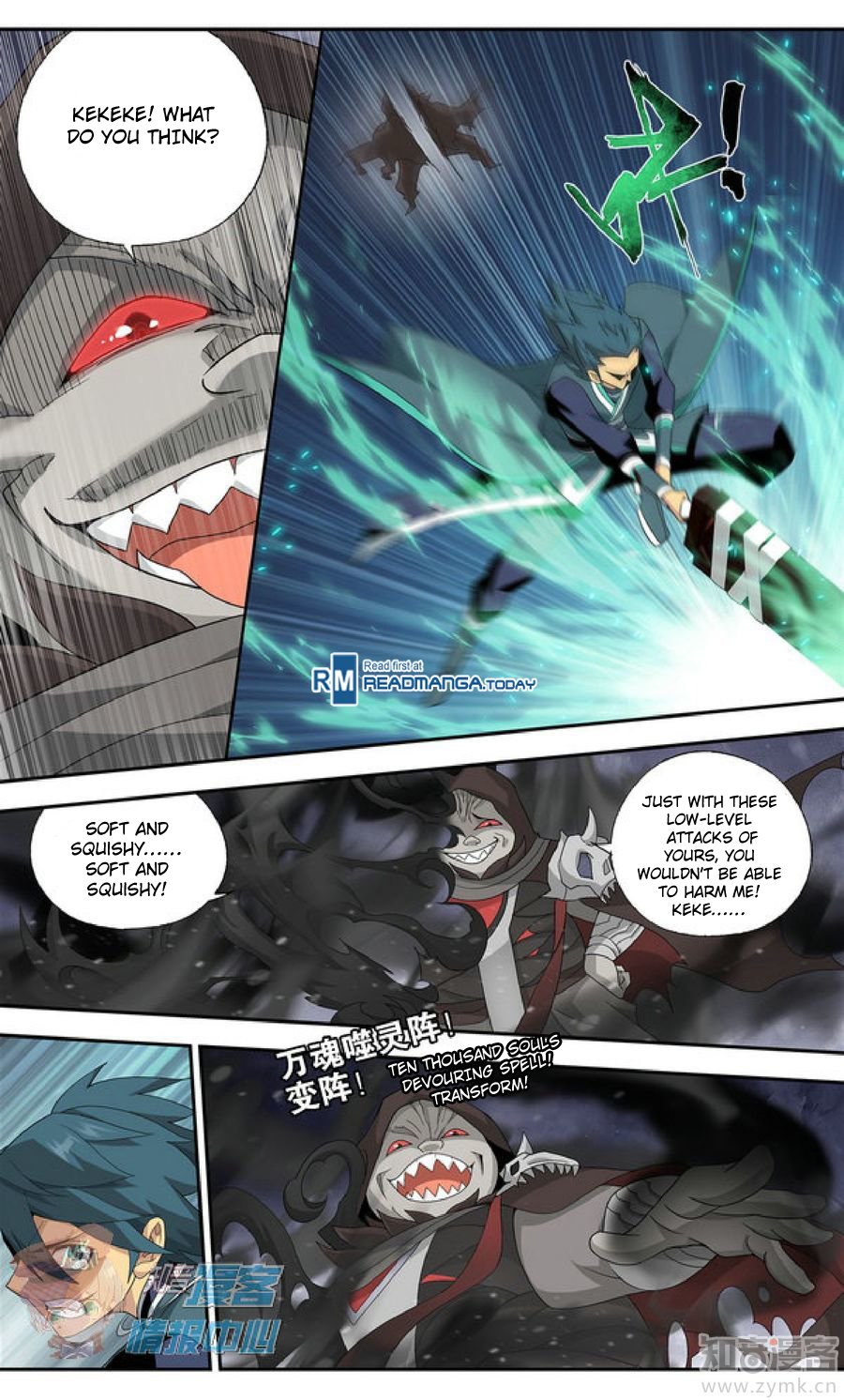 Read Battle Through The Heavens Manga Online