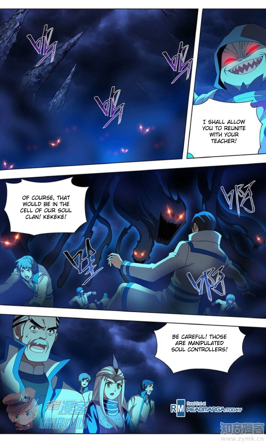 Read Battle Through The Heavens Manga Online