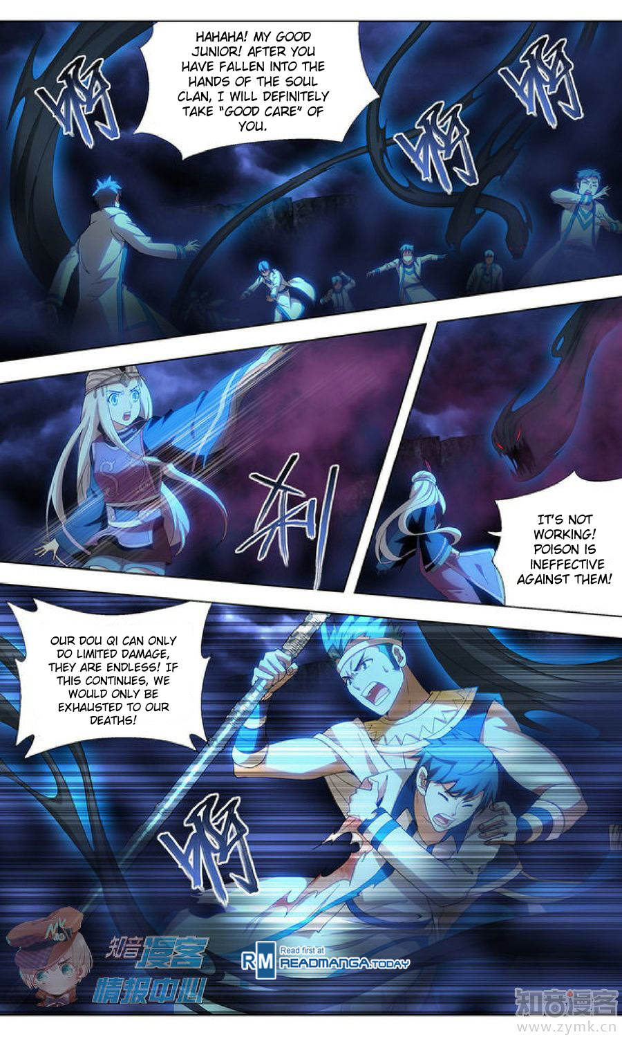Read Battle Through The Heavens Manga Online