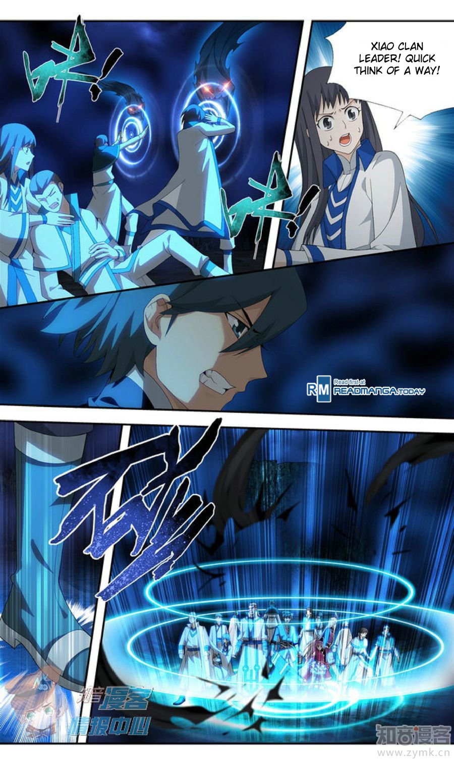 Read Battle Through The Heavens Manga Online
