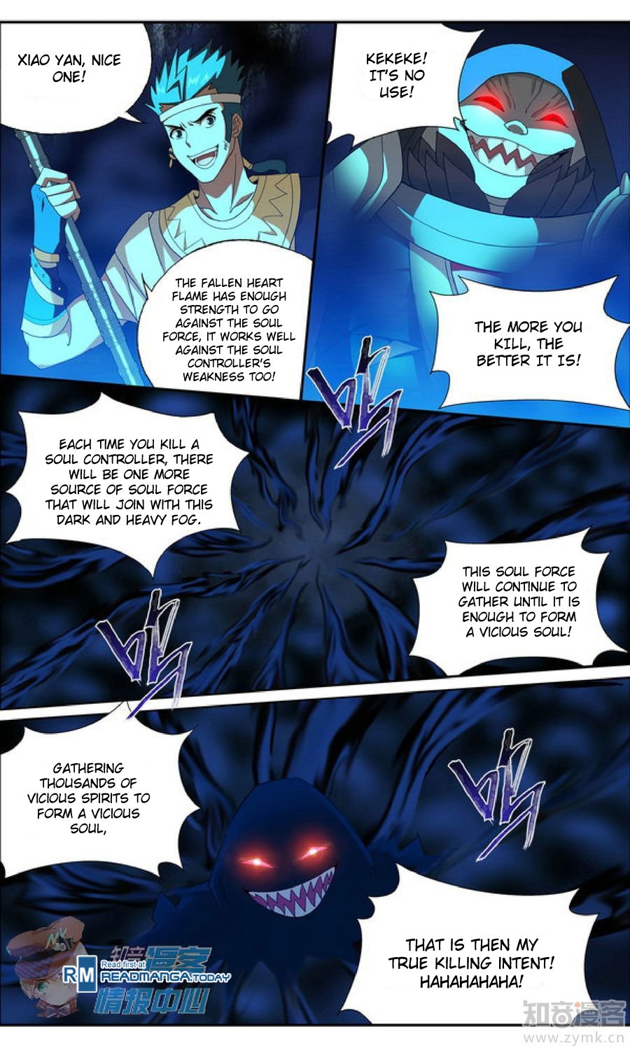 Read Battle Through The Heavens Manga Online