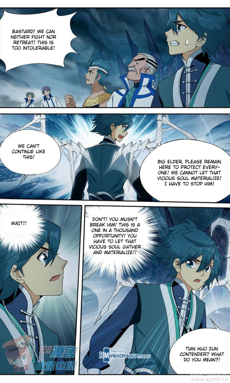 Read Battle Through The Heavens Manga Online