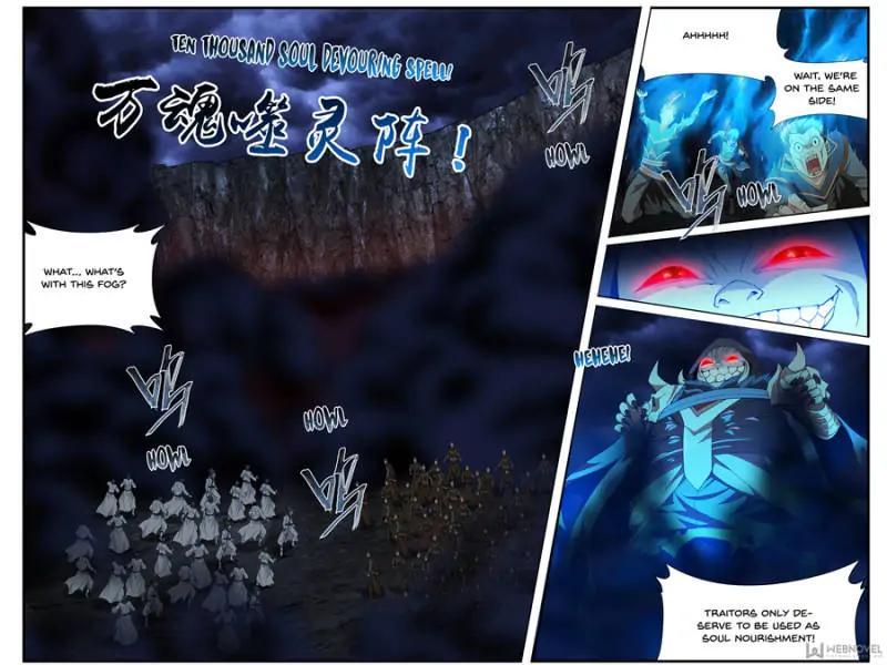 Read Battle Through The Heavens Manga Online