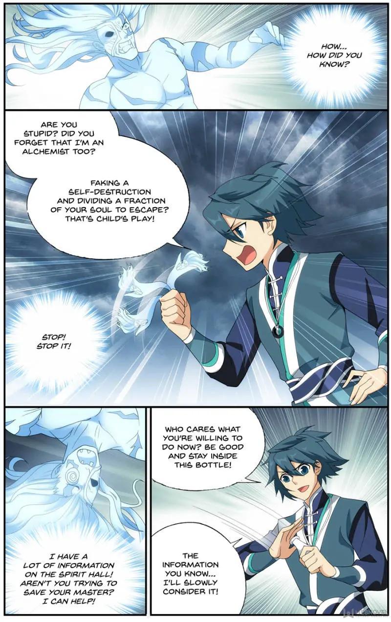 Read Battle Through The Heavens Manga Online