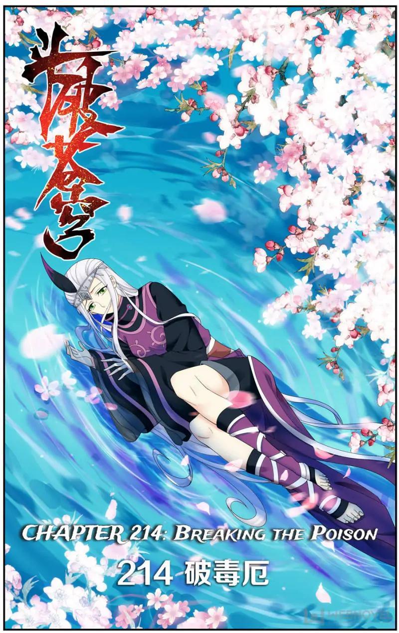 Read Battle Through The Heavens Manga Online