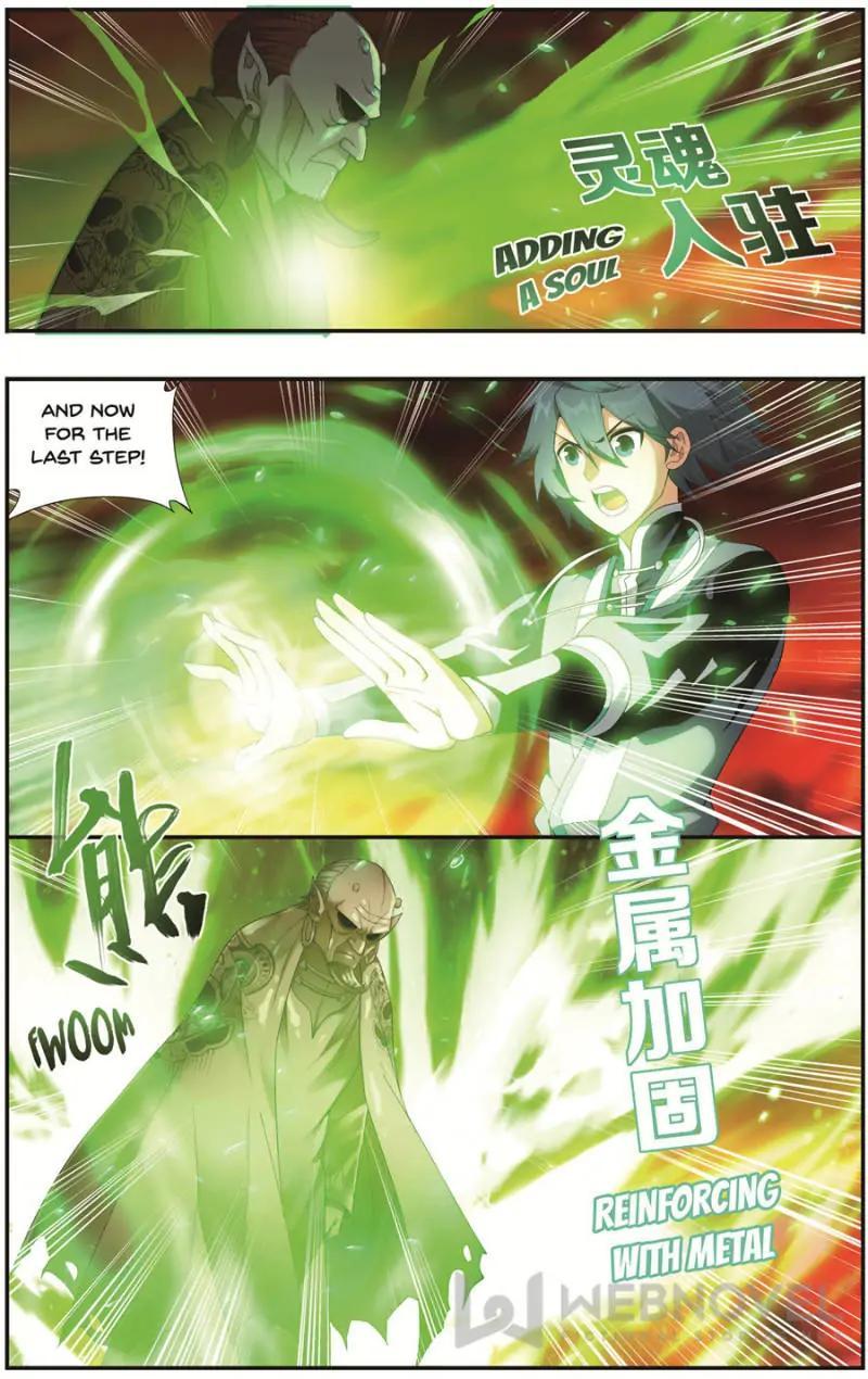 Read Battle Through The Heavens Manga Online