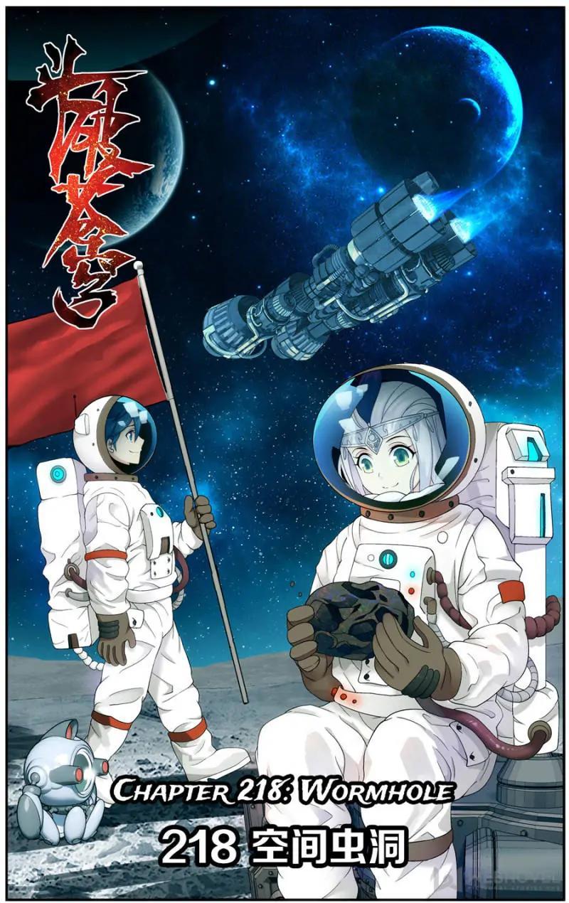 Read Battle Through The Heavens Manga Online