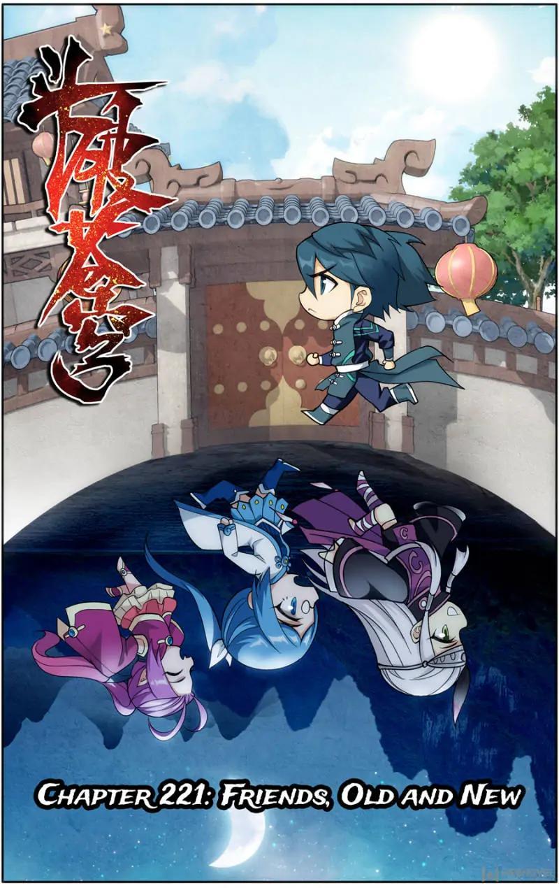 Read Battle Through The Heavens Manga Online