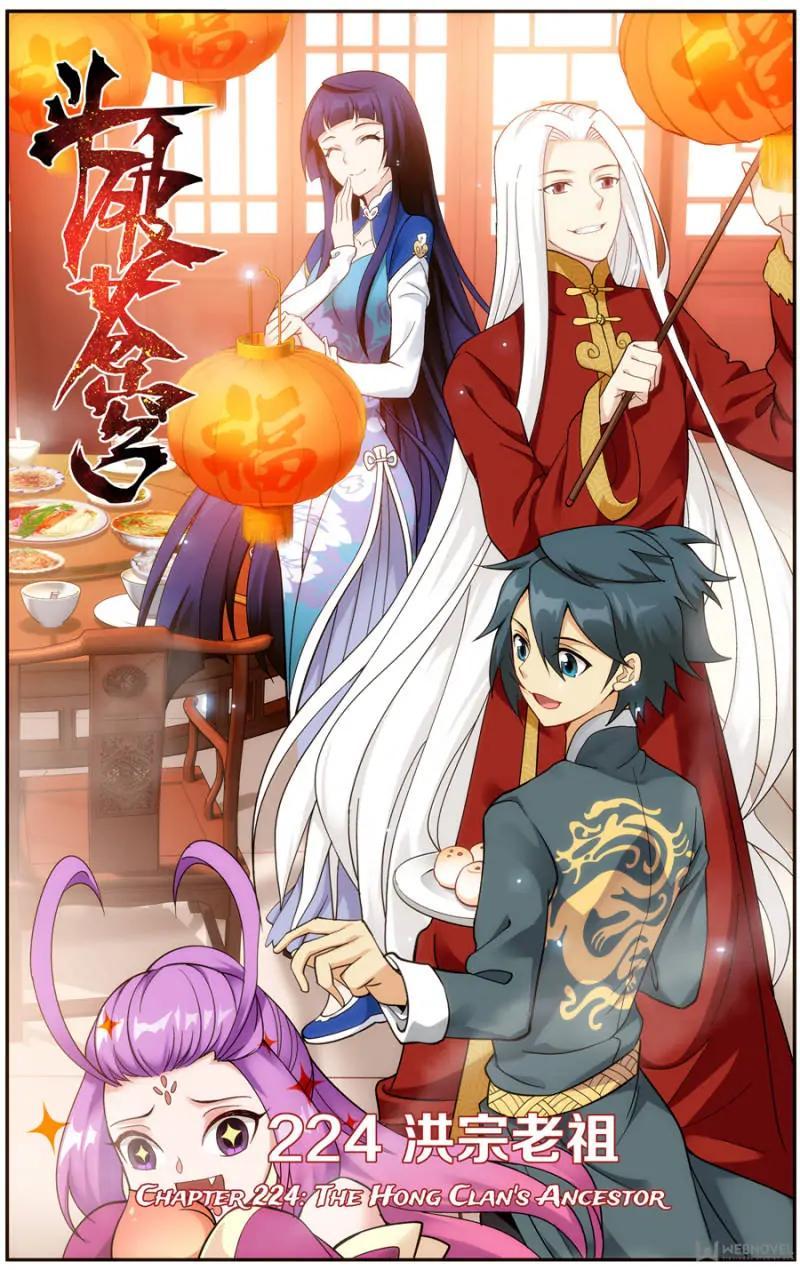 Read Battle Through The Heavens Manga Online