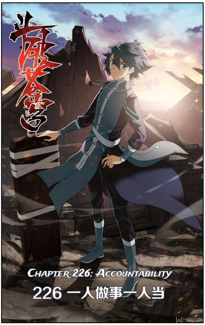 Read Battle Through The Heavens Manga Online