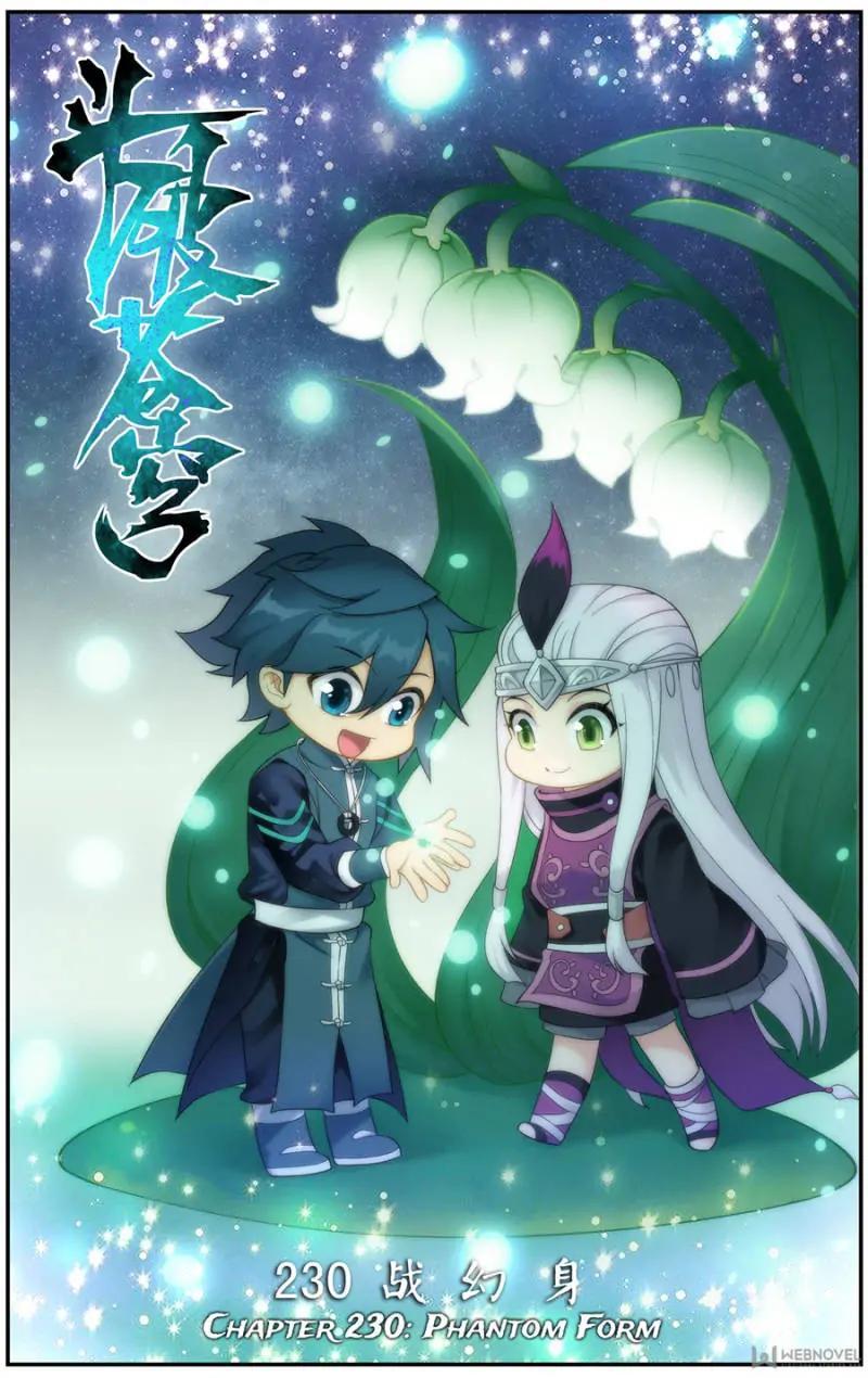 Read Battle Through The Heavens Manga Online