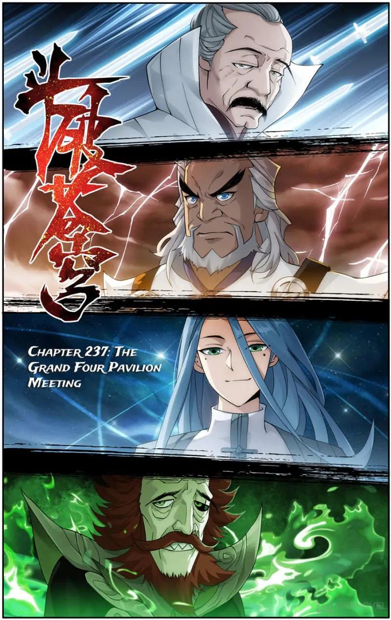 Read Battle Through The Heavens Manga Online