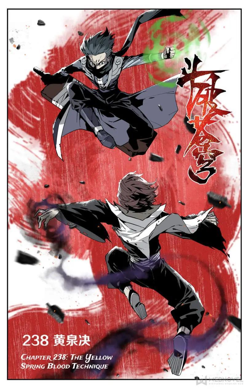 Read Battle Through The Heavens Manga Online